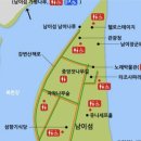 10/31(목)남이섬 가을단풍 청평호반 (가평)출발06시50분 이미지