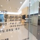 천안삼성안과의원 이미지