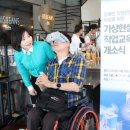 한국장애인복지일자리나눔