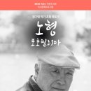 꿈틀작은도서관 이미지
