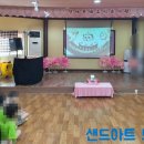 영재몬테소리유치원 이미지