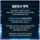 주식회사 청각장애인생애지원센터 이미지