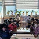 이천어린이집 경기데일리