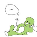 기열 | [영화 후기] 아바타 3 (쿠키 X)