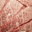 하누래(청주점) 이미지