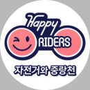 2026.6.14(일) 일요라이딩 - 신숙주 선생묘 갑니다 이미지