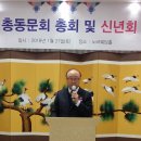 가납초등학교 이미지