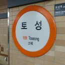 케익마을 이미지