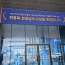 덕성산단2로 50번길 이미지