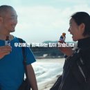 동아기획광고