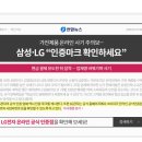 의왕우체국 이미지