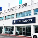 백마로,은행마을로 이미지