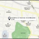 한영여관
