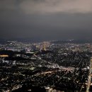 안지랑골관리소뒤 | 대구 야경 명소 저녁 퇴근 후 운동하기 좋은 곳 앞산전망대 등산코스