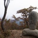 조령2 이미지