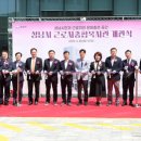 근로자종합복지관 이미지