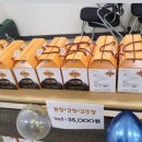 의료법인 동오의료재단 도움병원 이미지