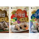 맛있는풍경 - 사상구 | 맛있는풍경
