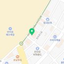 이마트24태안만리포점 이미지