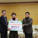 후생 협동조합 이미지