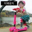 엉뚱스토어 이미지