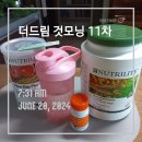 G7070 이미지