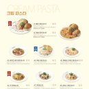 라라코스트 이미지