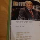 지지호텔(주) 이미지