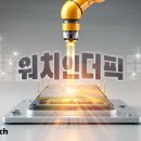 엘지전자(주)광산서비스센터 이미지