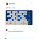 안녕하새우 이미지