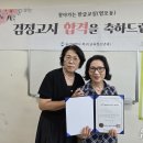 한글교실 2 이미지