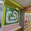 지수초등학교 이미지