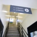 경우카정비센터 이미지