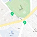 최우수공인중개사사무소 이미지