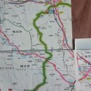 에덴파크여관 이미지