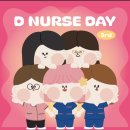 널스마켓 이미지