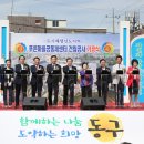 푸른마을공동체센터 이미지