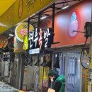 반송동239 이미지