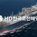 'HD한국조선해양', STX중공업 인수한다. 이미지