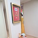 2915 | 진황사/오산점집/동탄용한점집/화성점집/동탄신점/동탄점집/장지동용한점집