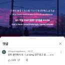 쟈니어린이집 | 스폰지밥을 구하려면 아멘을 적으세요.