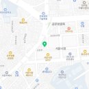 큰장인삼직판장