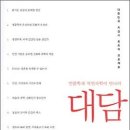 자연과학(주) 이미지