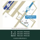 피엘의원 이미지