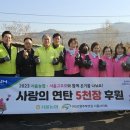 구룡농업협동조합 이미지