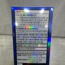 새미래약국 이미지