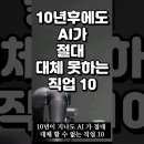 '곳간 쌀가마니'보다는 "마음 씀씀이"지요 이미지