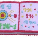 행운유통 이미지