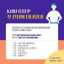 경희로하스 - 용산구 | 경희로하스
