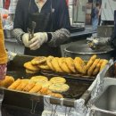 아침6시약국 이미지